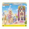Sylvanian Families Baby Amusement Park -Barbie Sales Store 76e26edc78cc108223c98dc4ad723e37 thumb