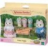 Sylvanian Families Husky Family -Barbie Sales Store ada3aeca16251a9d88c883760a264314 thumb